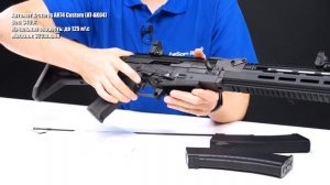 Автомат Arcturus АК74 Custom AT AK04