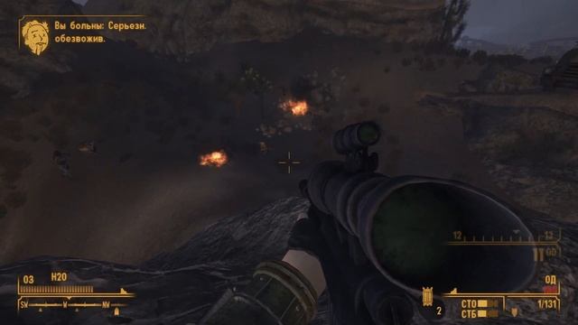 ⚡ЛУЧШИЙ 3D Fallout ⚡ Fallout New Vegas⚡ 👹ХАРДКОР👹☣️16 ☣️СПРАВЕДЛИВОСТЬ все еще не ВОСТОРЖЕСТВОВАЛА смотреть онлайн