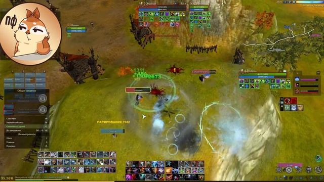 Archeage // Шаеда // Тестим ведьмака смотреть онлайн