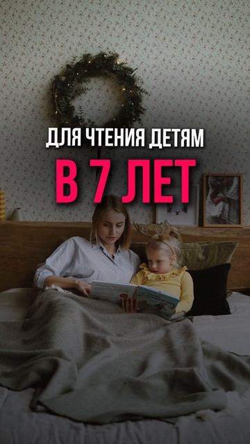 10 замечательных книг