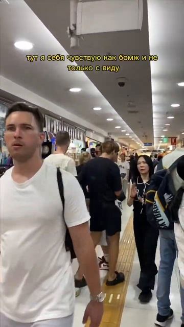 Южная Корея и к чему тут нужно быть готовым #кругосветка #южнаякорея #сеул #корея #тревелвлог смотреть онлайн