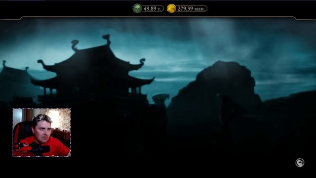 СЛИВАЮ 100 ТЫСЯЧ ДУШ НА АЛМАЗНЫЙ НАБОР СКАРЛЕТ ИЗ МК11 В МОРТАЛ КОМБАТ МОБАЙЛ смотреть онлайн