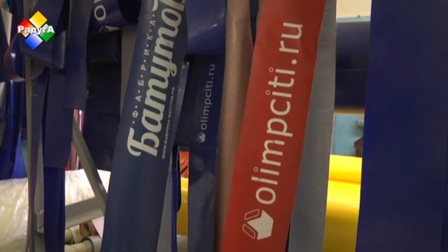 «Олимп сити» шаг за шагом, победа за победой смотреть онлайн