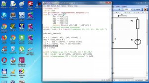 py037 Простые средства отладки программ