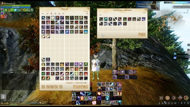 ArcheAge 7.6. Наиболее актуальные глайдеры смотреть онлайн