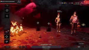 БЕГАЕМ ЗА СУРВИКОВ С KESKOPOLIS ► DBD.