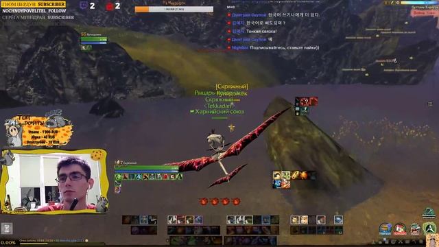 💎 БЛАГОСЛОВЕНИЕ ШАТИГОН И COMIC CON 😎 ПОВЕСТИ ВОЗВРАЩЕНЦА ЭРНАРД 🔥 ArcheAge 🔴 смотреть онлайн