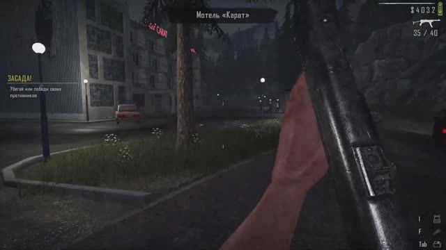 Contraband police прохождение часть7