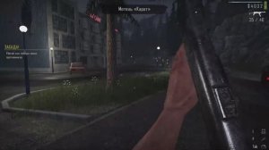 Contraband police прохождение часть7