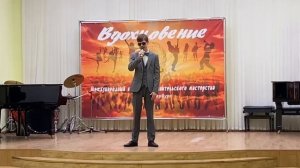 Илья Кальченко, сл. А. Бережного, муз. В. Бородина "Поздний вечер в Соренто"