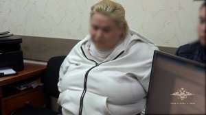 Липецкие полицейские задержали подозреваемую в крупном мошенничестве под видом инвестирования