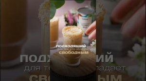 Кофе для знаков зодиака. Часть 2. #кофе #тренды #мем #жиза #lebo
