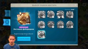 Что ПОЛЕЗНОГО принесло  с собой новое ОБНОВЛЕНИЕ в игре Rise of Kingdoms райс оф киндомс