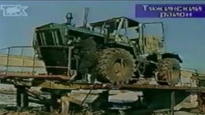 Подготовка к весеннему севу-2001 в  Тяжинском районе