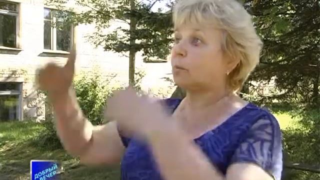 Школы Бежецкого района готовятся к новому учебному году смотреть онлайн