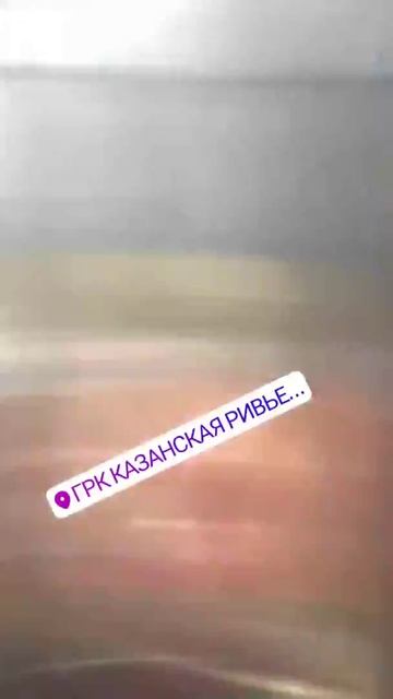 Казанская Ривьера Отель