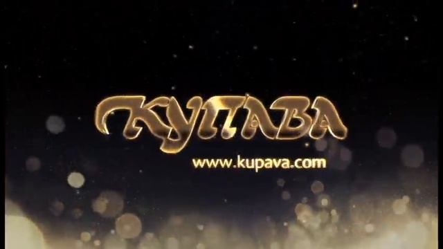 Купава - торговые, грузовые и туристические прицепы, автолавки и автофургоны.