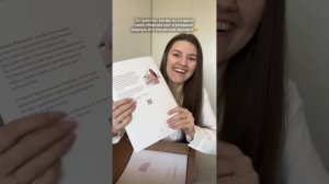 Самый долгожданный и трогательный анпэкинг моих новых сборников старт продаж уже 25 апреля