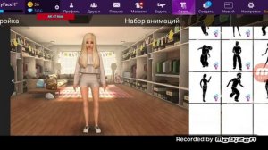 Мод меню|| Видно одежду?!??||Avakin life