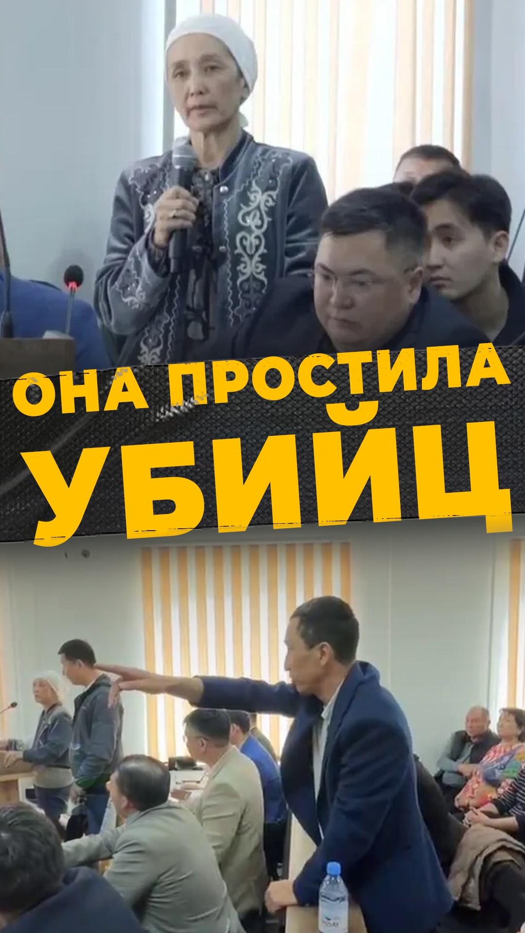 СИЛА ПРОЩЕНИЯ  #мирадио