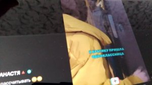 планшет Хуавей пад 11