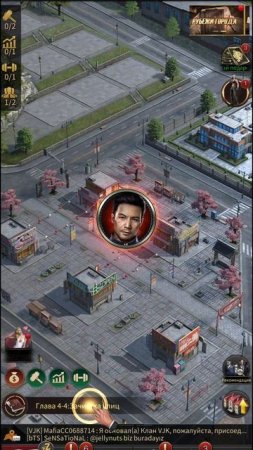 Москве 2 серия 3