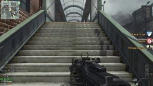 Call of Duty  Modern Warfare 3 Сетевая игра.