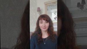 Практика "Освобождение от ожиданий рода"