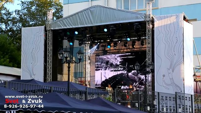 Аренда концертного оборудования www svet i zvuk ru MADSOUND смотреть онлайн