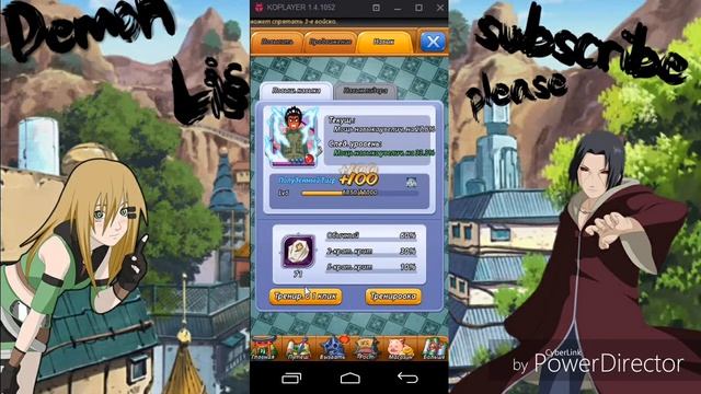 Открываем сундуки в игре Ниндзя легендарные воины. смотреть онлайн