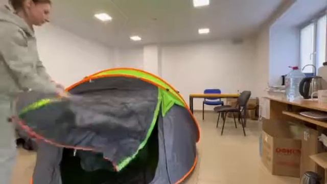 Палатка автоматическая смотреть онлайн