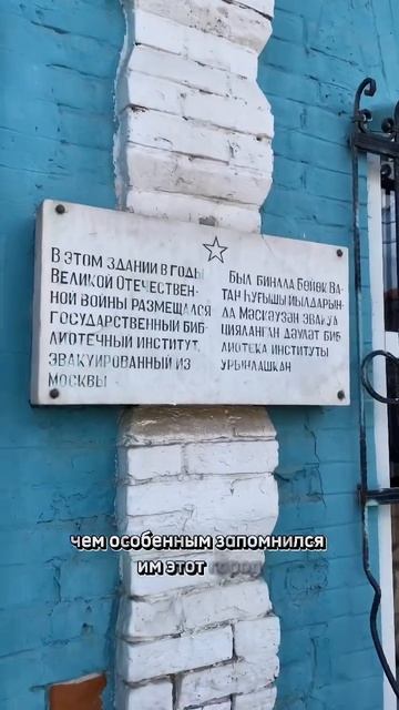 Самый чистый город России #россия #путешествие смотреть онлайн