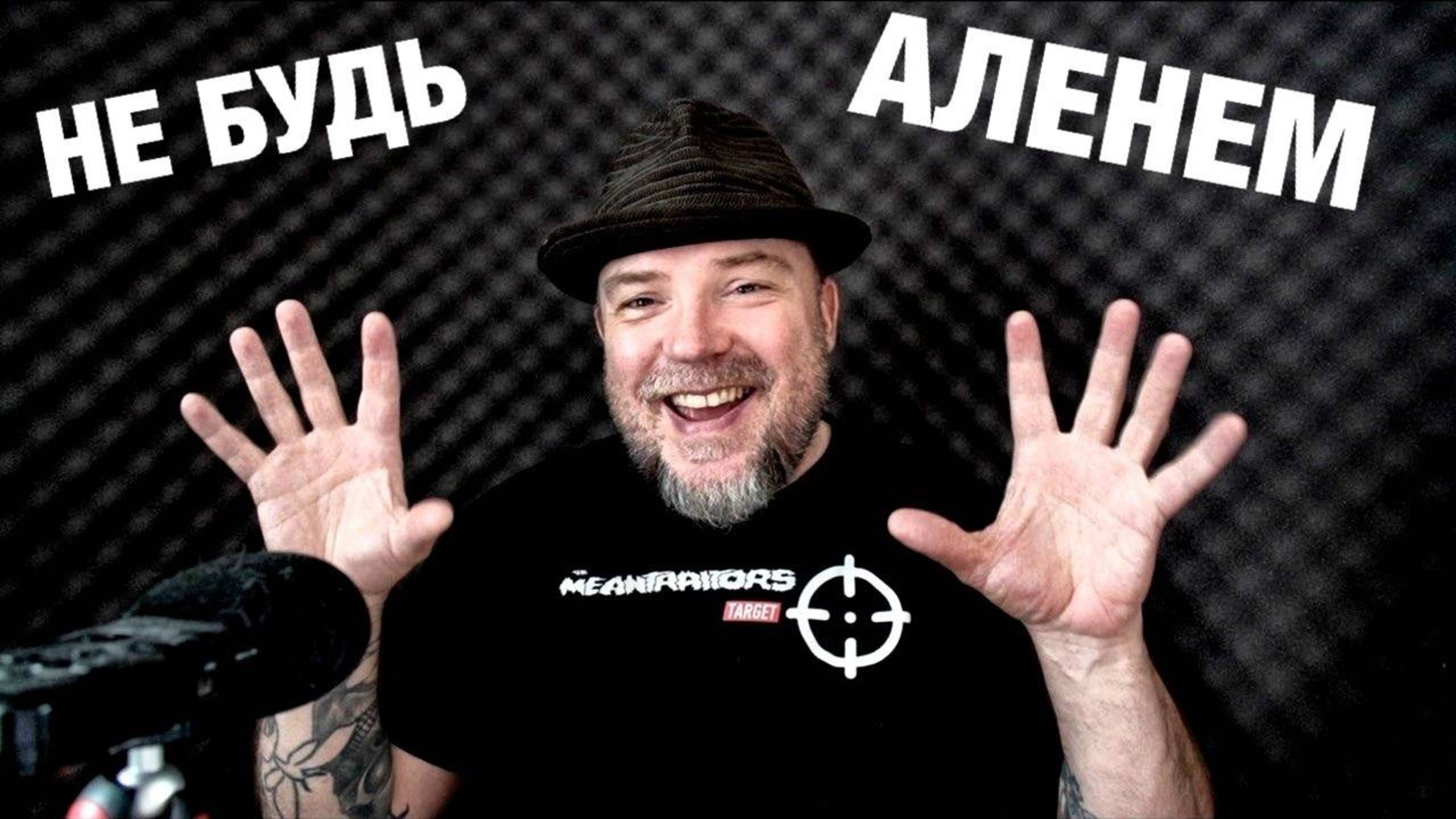 Кто платит - мужик или баба? Отношения и деньги