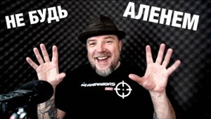 Кто платит - мужик или баба? Отношения и деньги