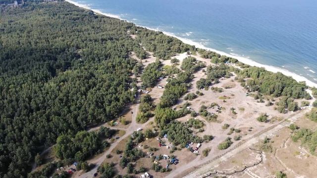 Ухана 2019 Начало... смотреть онлайн