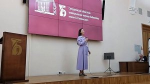 Концерт "Настроение  тюльпанов"