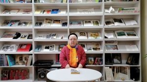 Среди книг. Выпуск 23