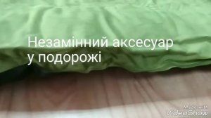 Самонадувна подушка Tramp TRI-012