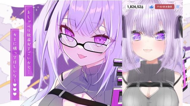 【猫又おかゆ】痛みを確認するために脱毛に行くがドＭであることは否定するおかゆ【ホロライブ切り抜き】