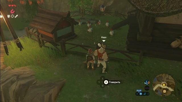 The Legend of Zelda Breath of the Wild ►Большая Фея Котера #8 смотреть онлайн