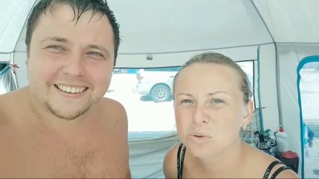 На диком пляже смотреть онлайн