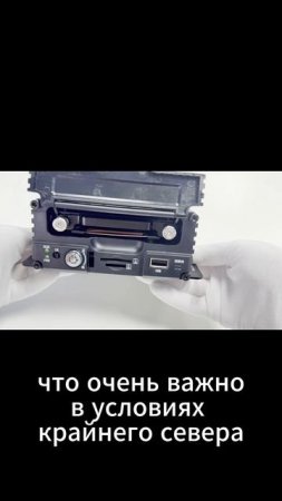 Комплект видеонаблюдения NSCAR для условий крайнего севера