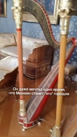 Моцарт пишет папе Леопольду в 1777 году:
