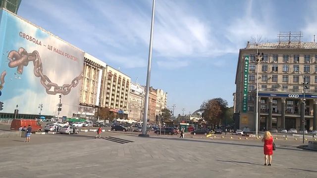 Киев. Крещатик. Площадь Независимости. Майдан смотреть онлайн