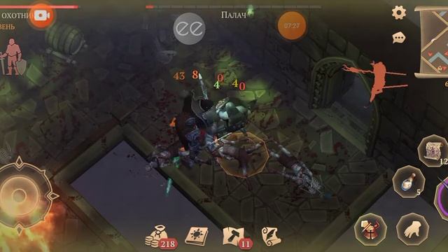 Грим соул 3.1.1 С убийцы ? Ночной поход, 50# поход, 24# т.к. + просветитель, инструмент, эспадон смотреть онлайн