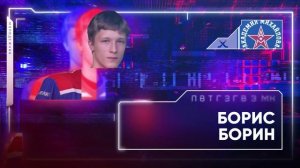 Успехи МХЛ Академия Михайлова