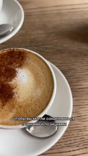 Вкусные сырники в центре Петербурга🤤 #reels #reelsvideo #мечтатели #рестораныспб #спб смотреть онлайн