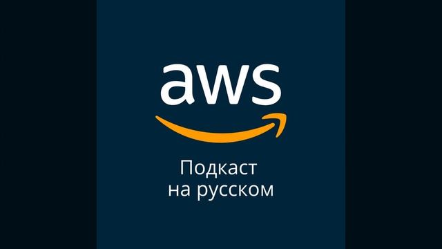 047. Как запустить LLM (generative AI) на AWS