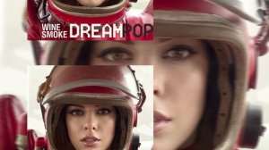 WineSmoke  - хочется волшебства