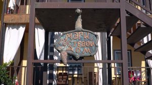 Отель Мэри на первой линии моря в Абхазии 2024.Видеообзор отеля с информацией.#отель_мэри #абхазия